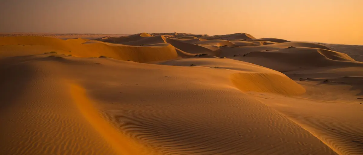 Oman, your way