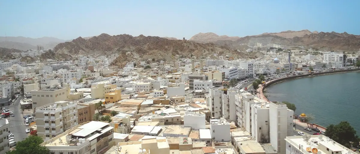 إطلالة على مسقط وخليجها