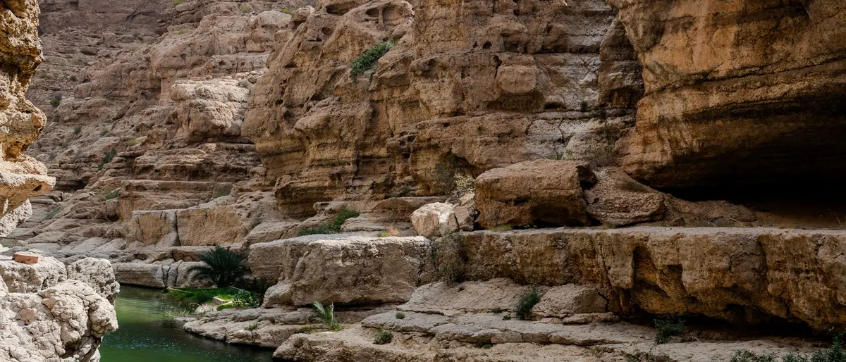 وادي شاب والساحل